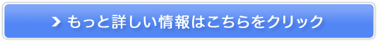 CfAC^[iViyhXX[ NWOgCAZbgzAR̃GCWOPA̔TCg